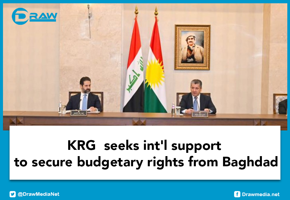 Iraq’s Kurdish Regional Government seeks int'l support to secure budgetary rights from Baghdad
