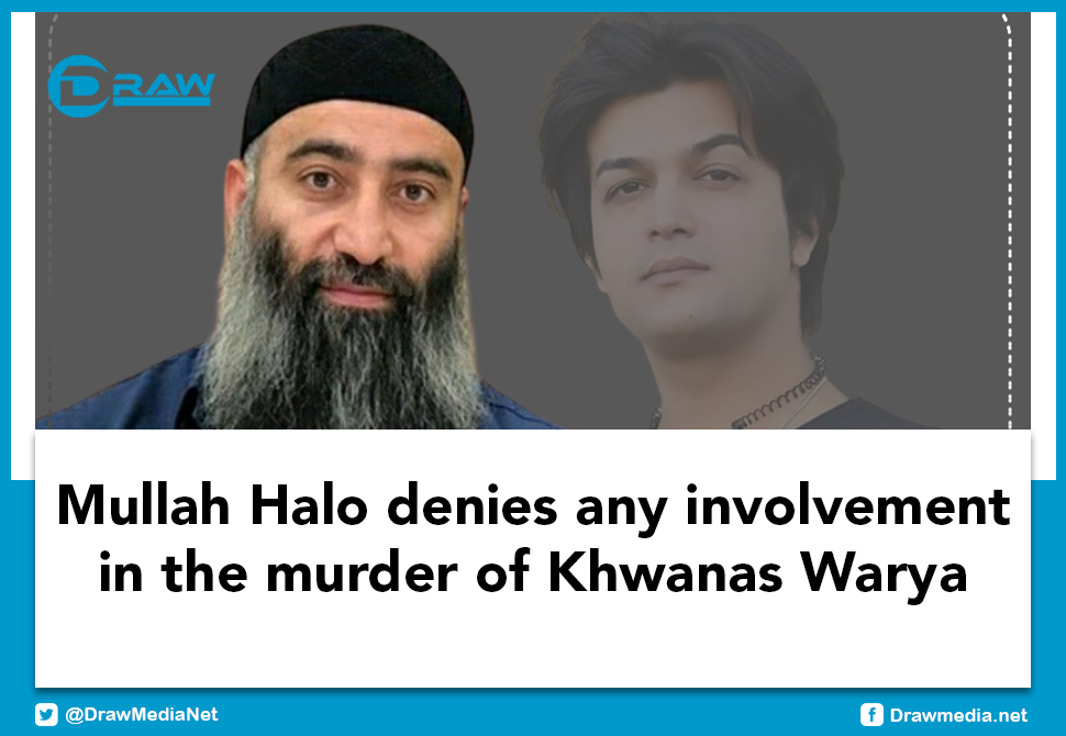 Mullah Halo denies any involvement in the murder of Khwanas Warya 