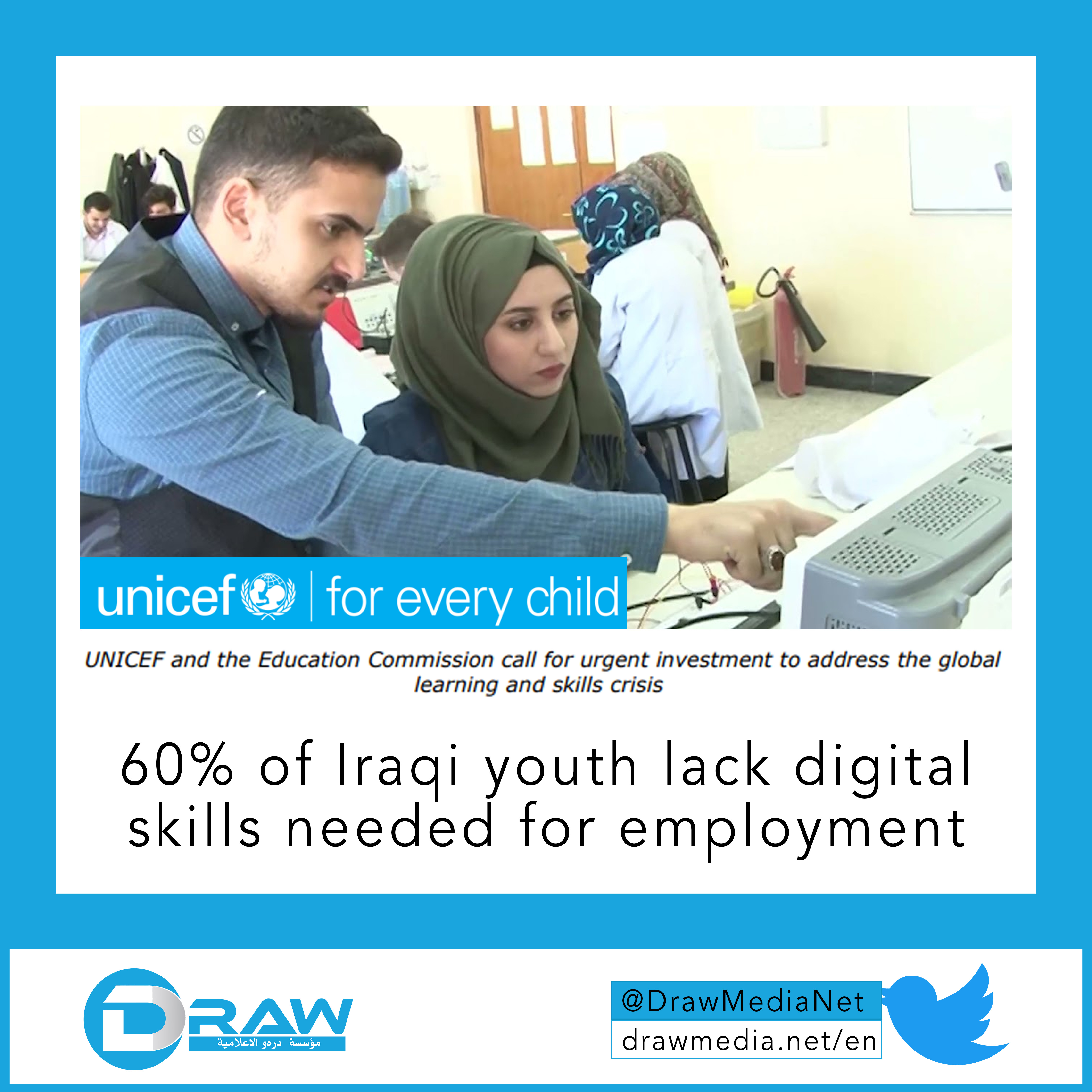 60% of youth lack digital skills needed for employment