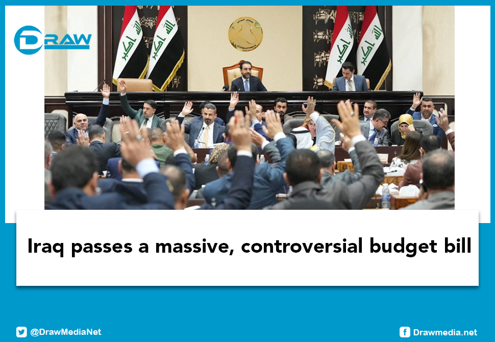 Iraq's budget reflects the shortsighted political mentality of the authorities
