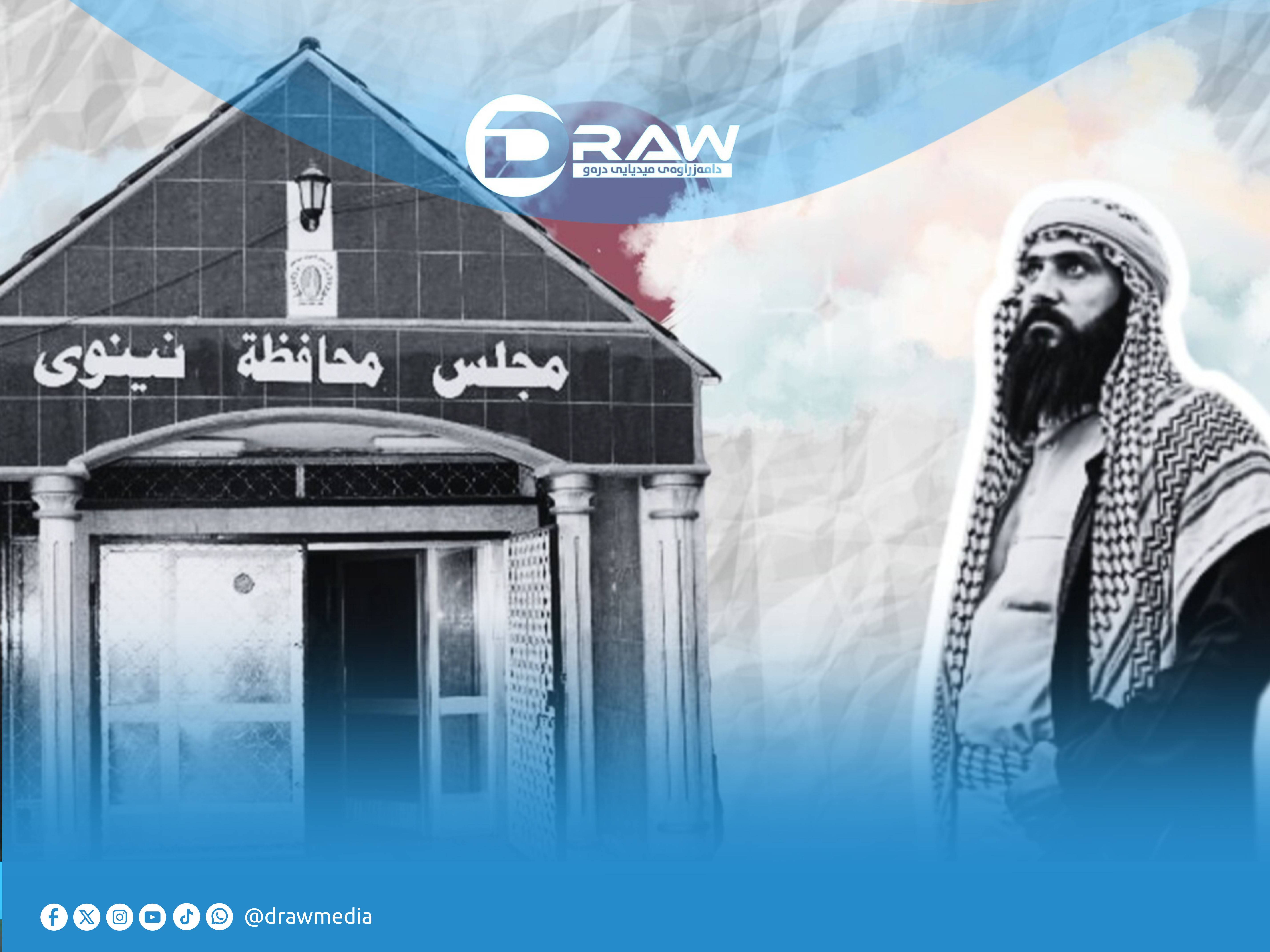 مجلس نينوى يتحدى نفوذ اللواء 30 للحشد الشعبي، والشبك يطالبون بمحافظة في سهل نينوى