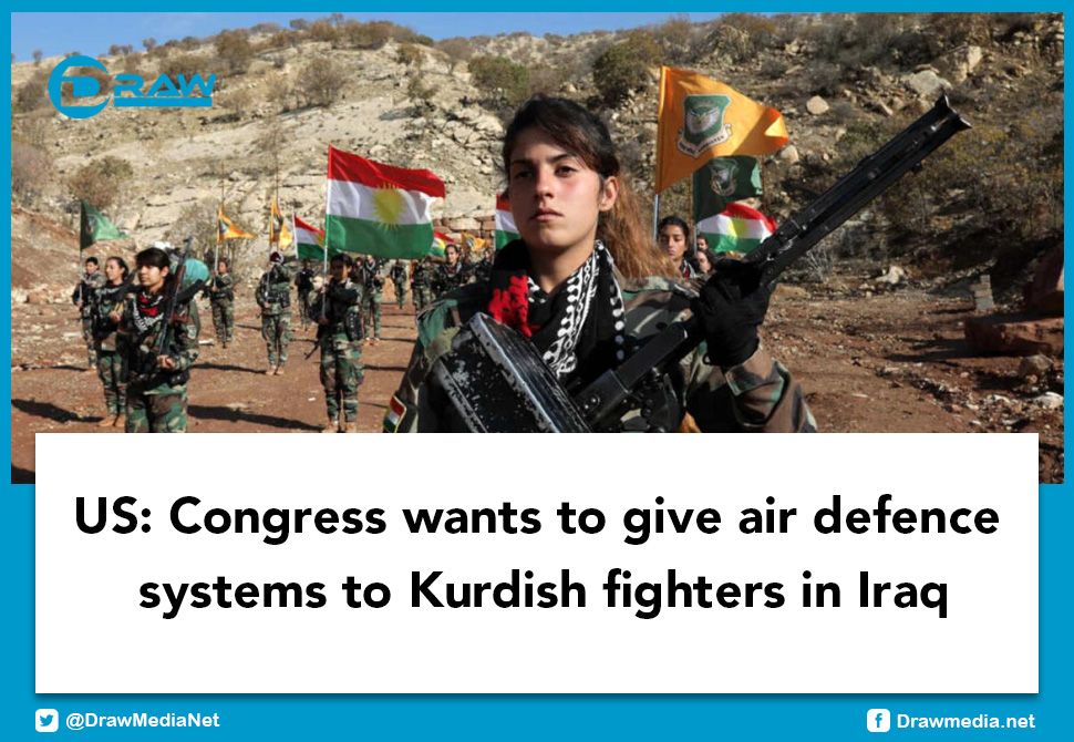 US: Congress wants to give air defence systems to Kurdish fighters in Iraq