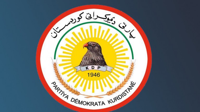 KDP confirms participation in upcoming regional election