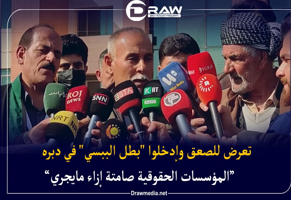  تعرض للصعق وأدخلوا 