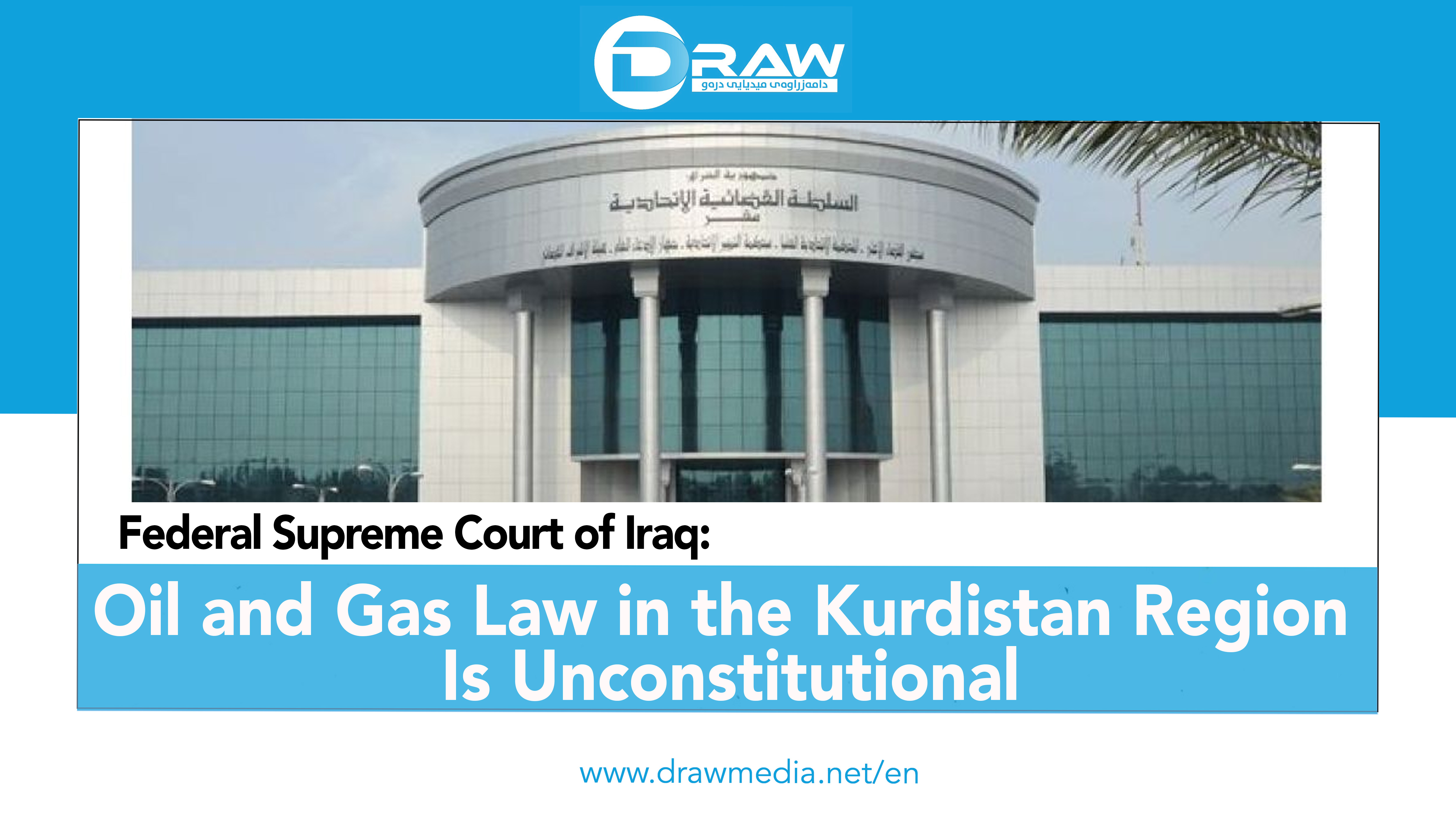 Federal Court: The KRG must hand over oil to the federal government