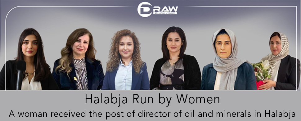 Halabja.. The City That Run by Women