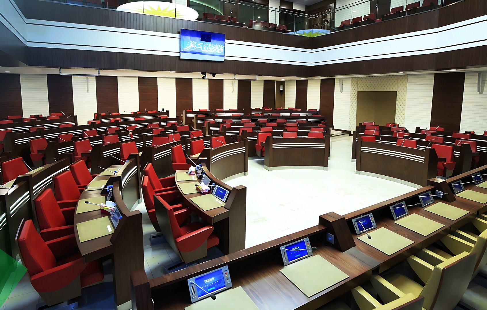 Kurdistan Region in four electoral constituencies