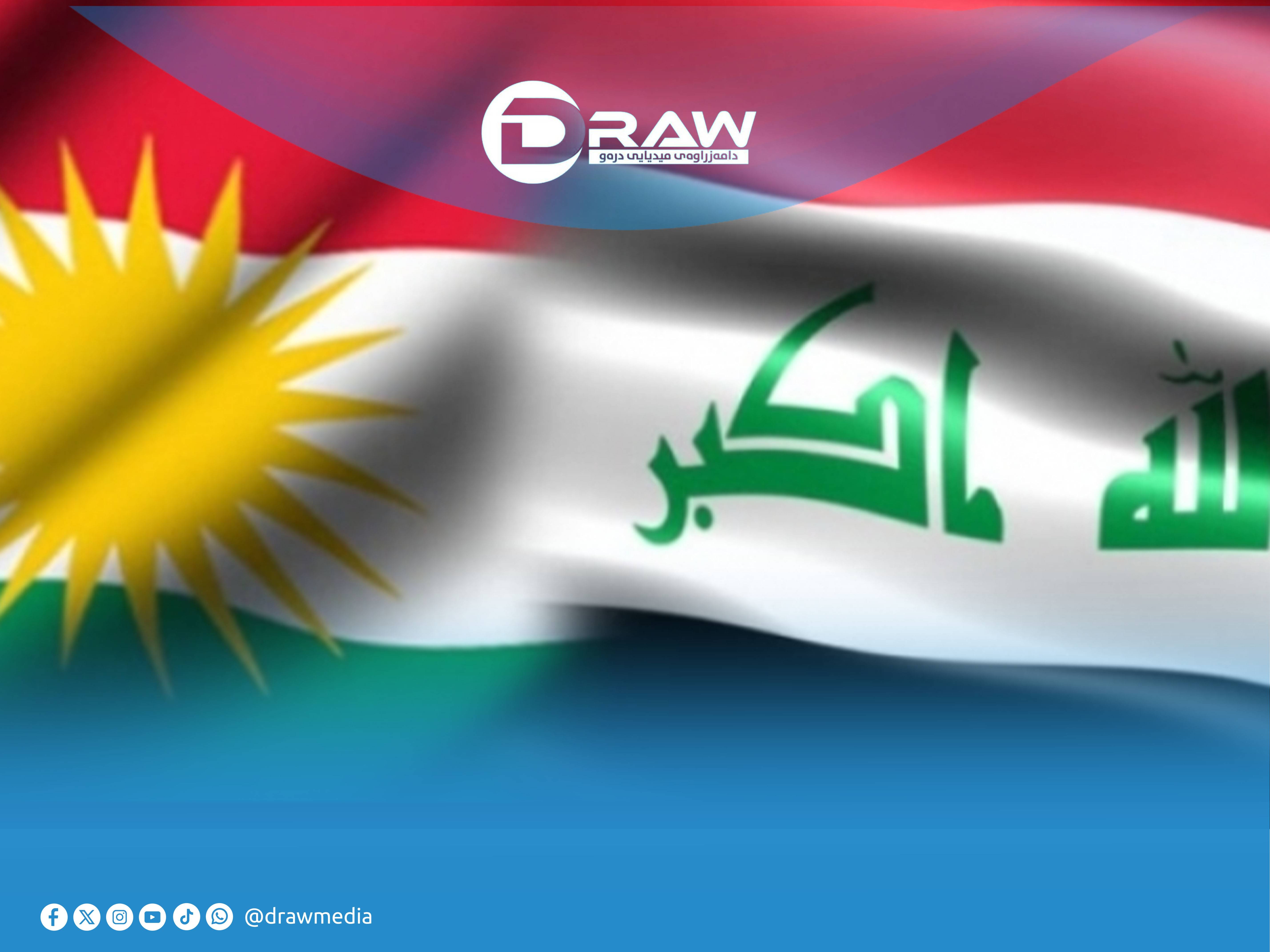 ثلاثة ملفات خلافية بين بغداد وأربيل تهدد بتأخير إقرار موازنة 2027