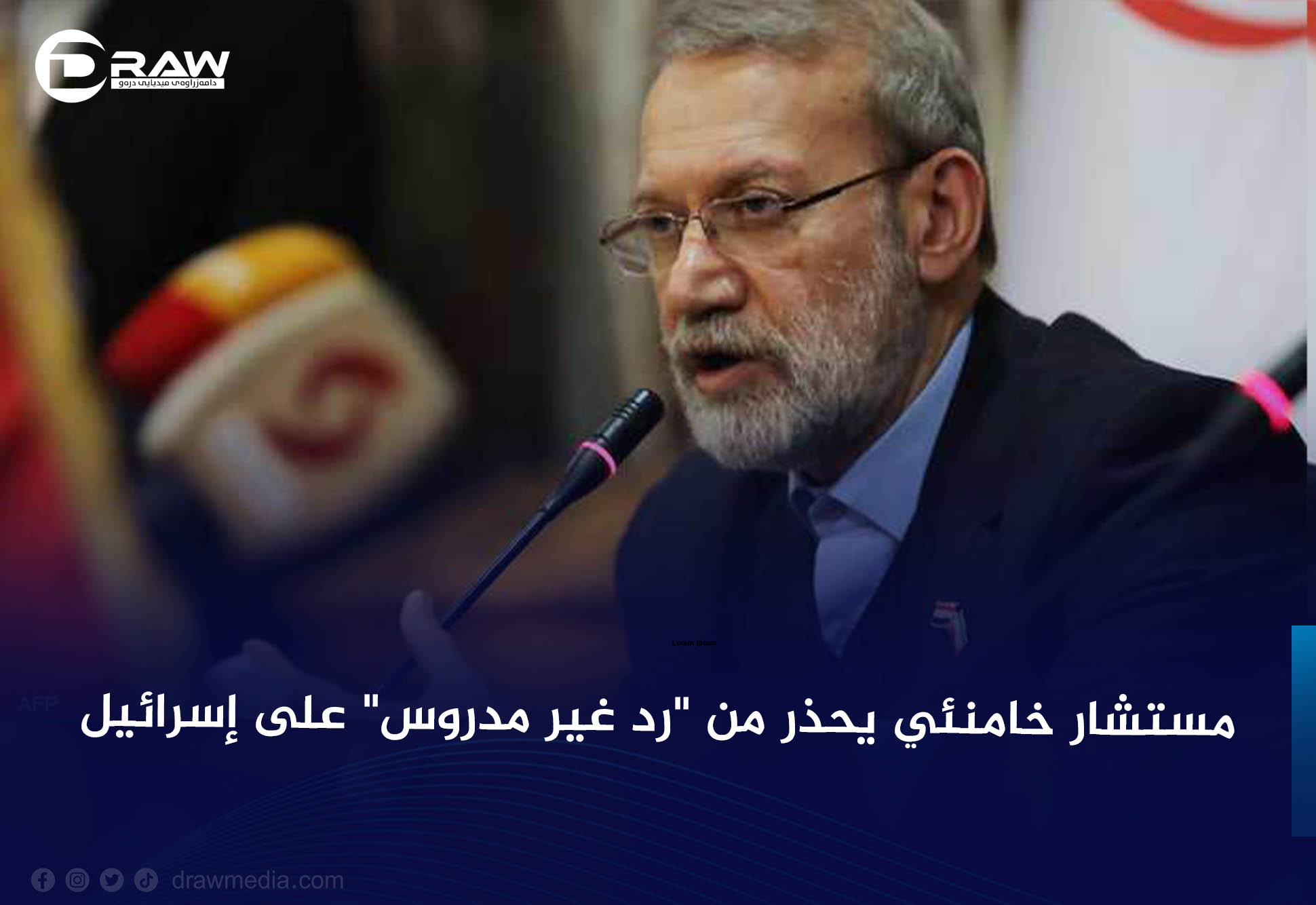 مستشار خامنئي يحذر من 