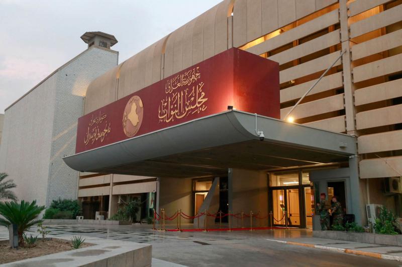 Iraq Parliament Ends Year With No Kurdistan Oil Deal