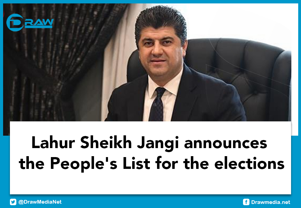 Lahur Sheikh Jangi announces the People's List for the elections