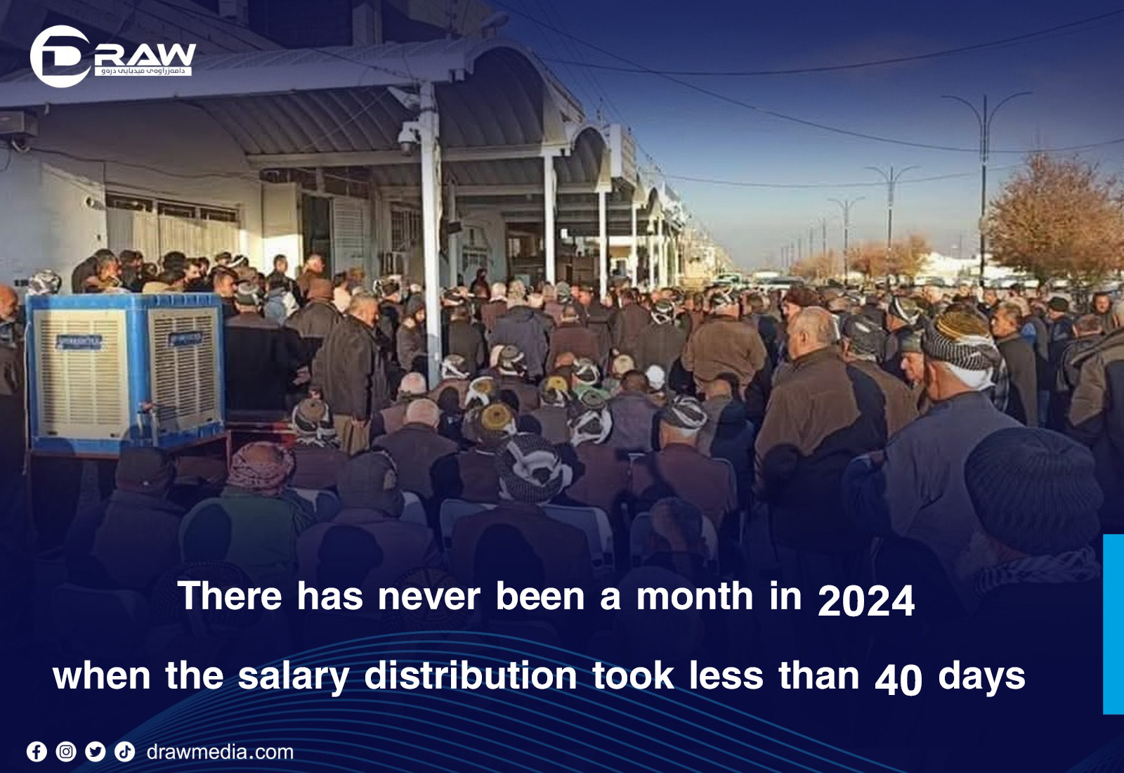 There has never been a month in 2024 when the salary distribution took less than 40 days