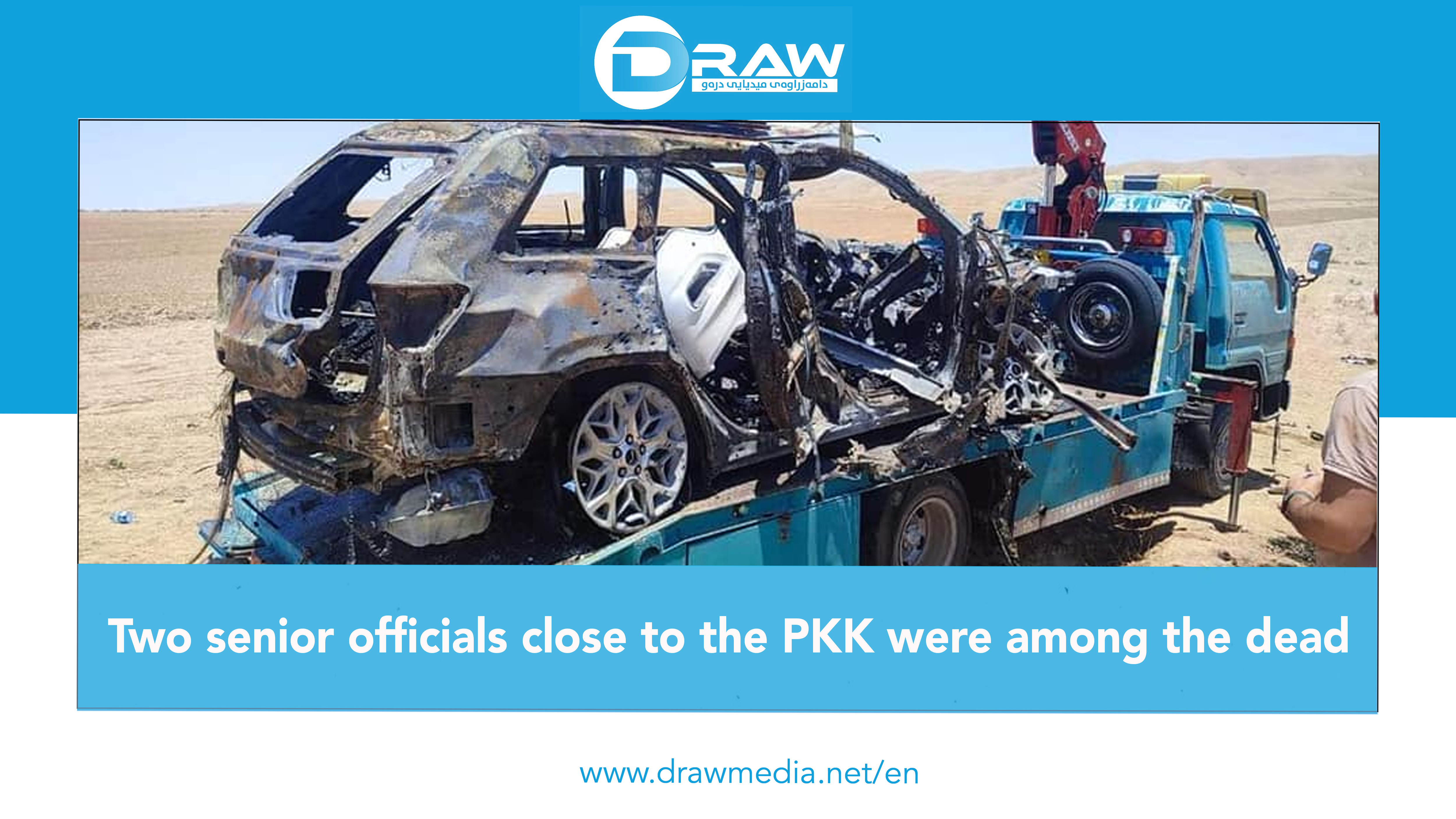 Two senior officials close to the PKK were among the dead