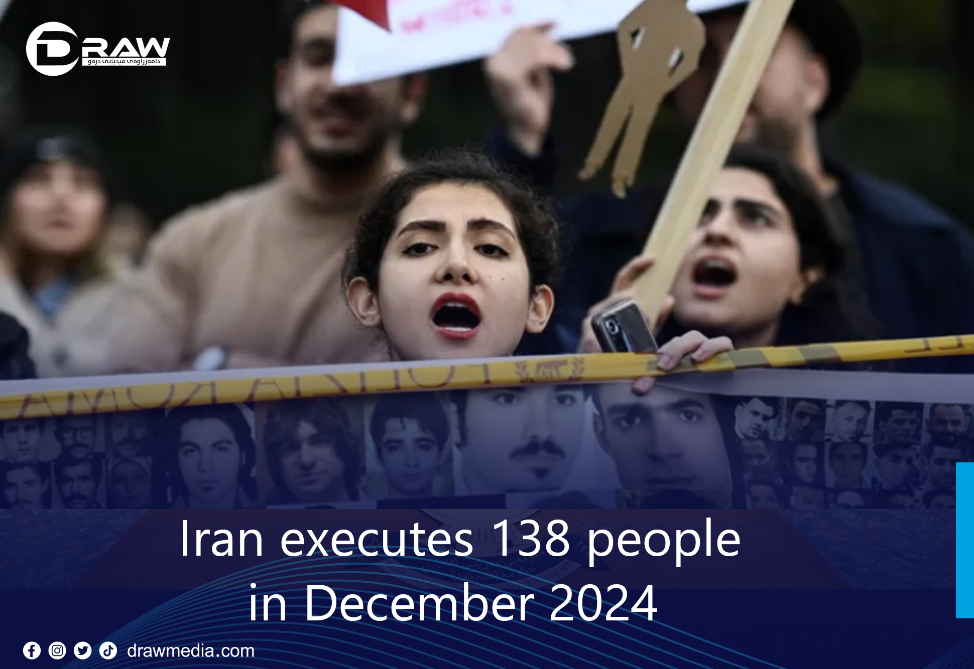 Iran executes 138 people in December 2024