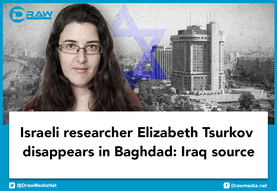 Israeli researcher Elizabeth Tsurkov disappears in Baghdad: Iraq source