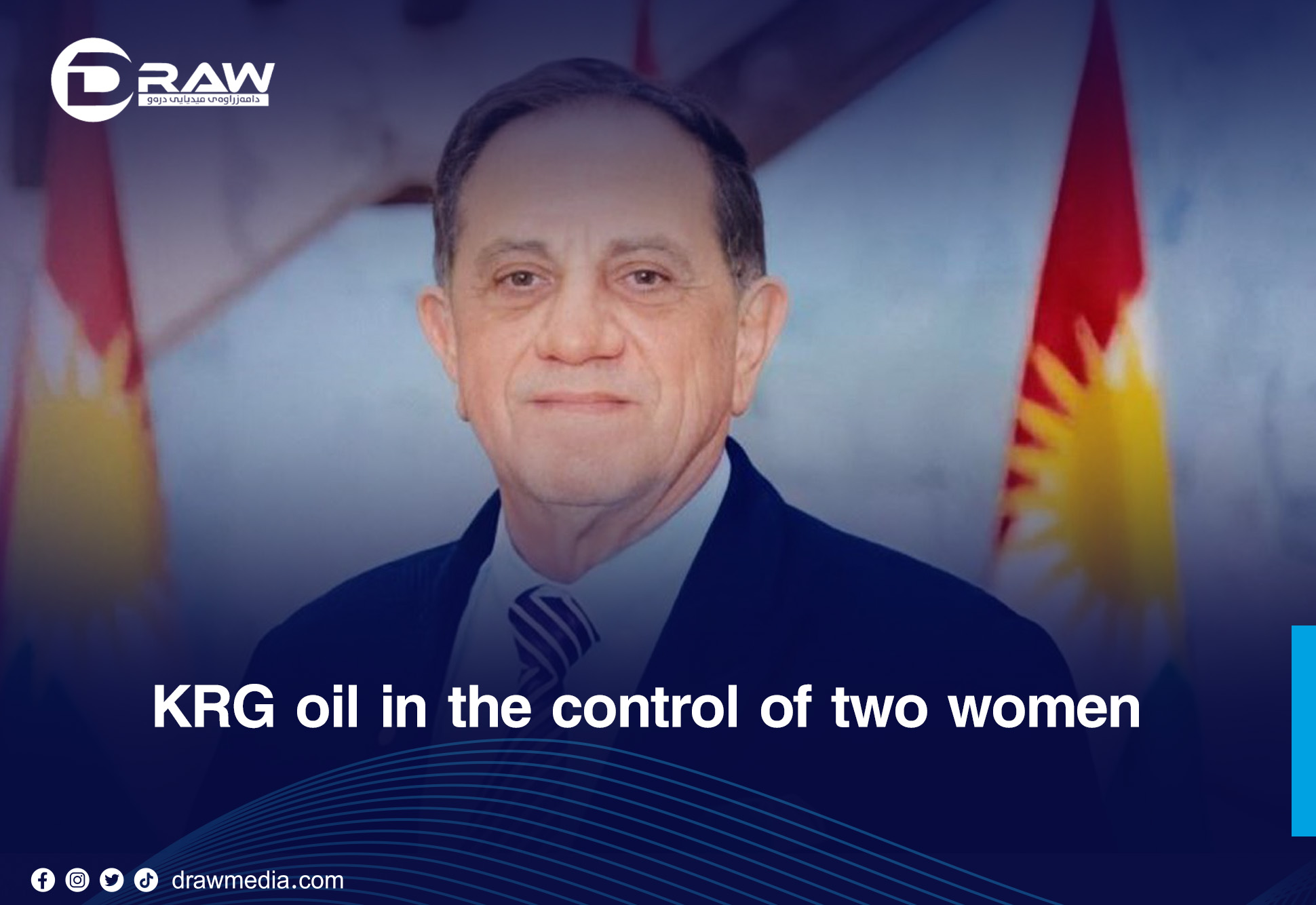 KRG oil in the control of two women