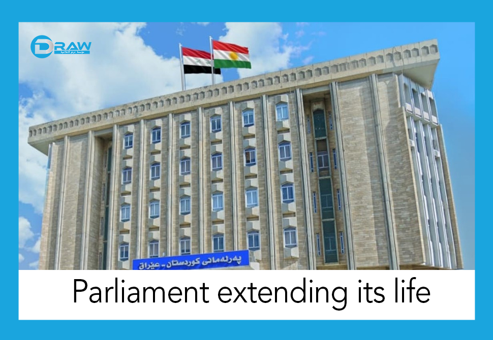 Parliament extending its life
