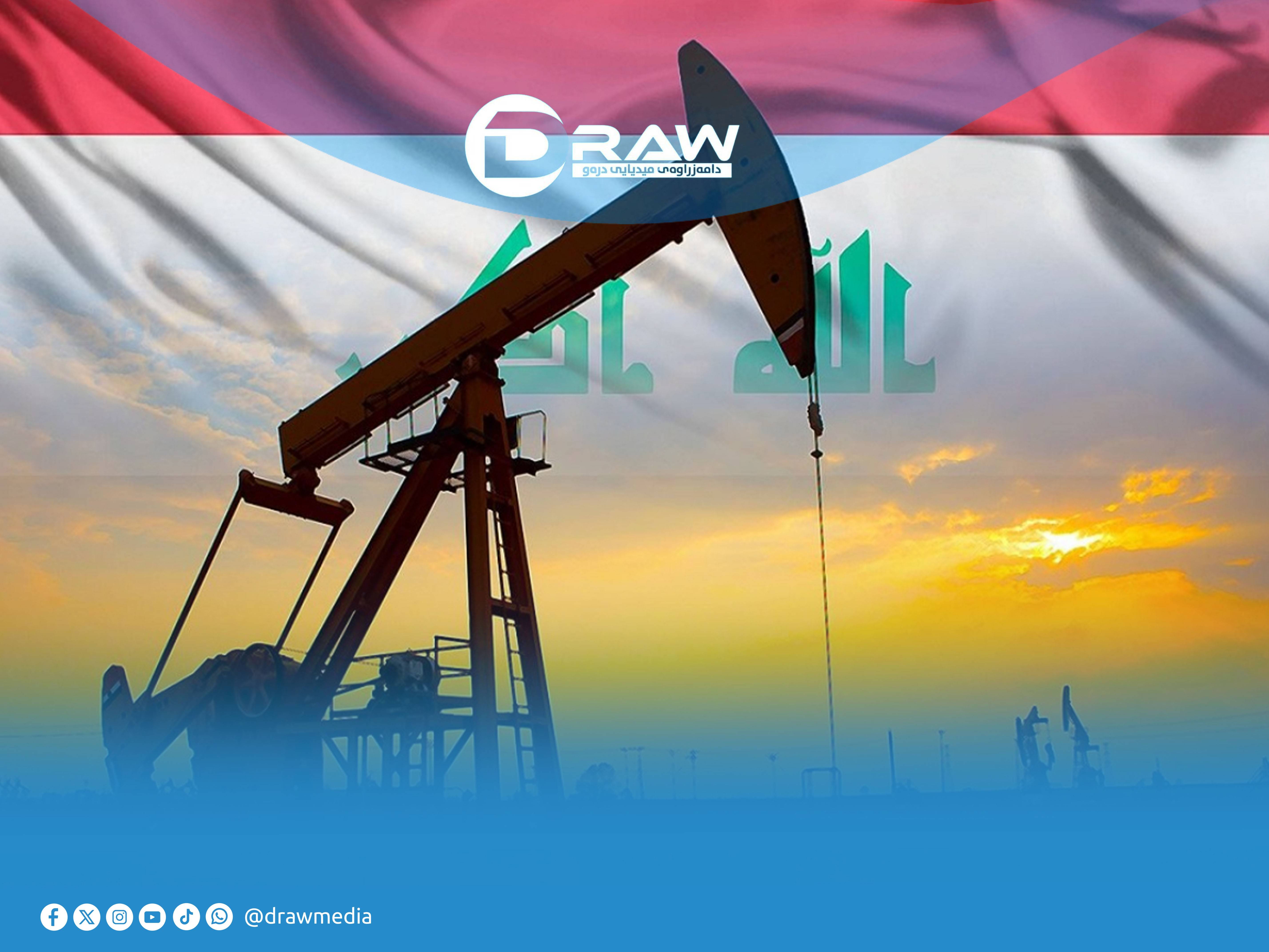 العراق يعتزم زيادة صادراته النفطية عبر الأنابيب إلى 770 ألف برميل يومياً