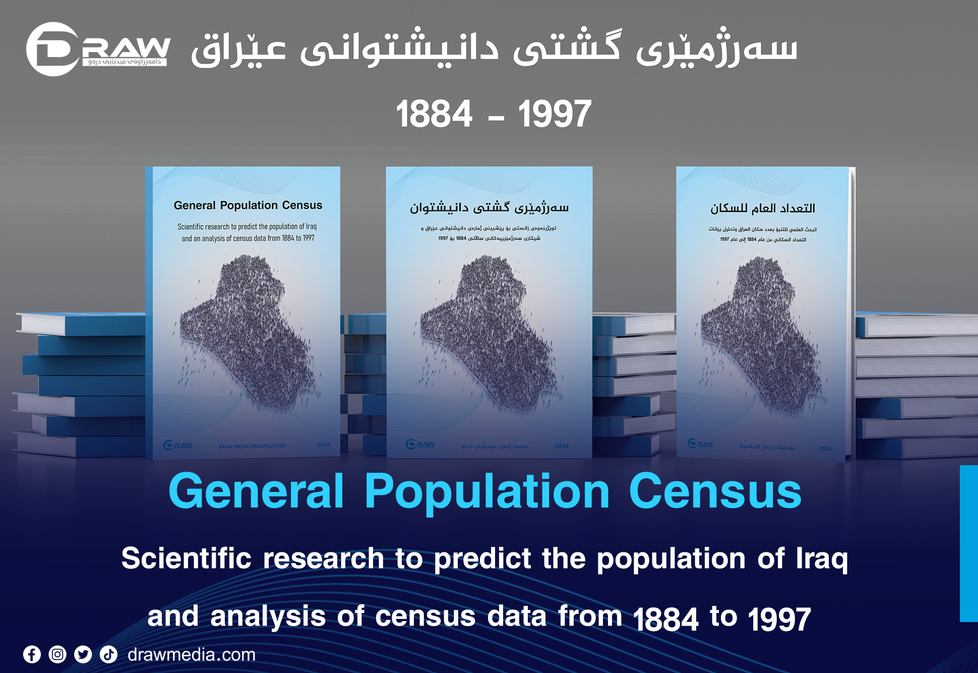 General Population Census