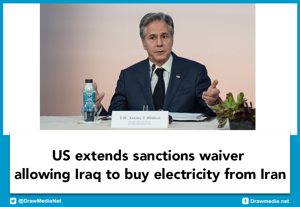 US extends sanctions waiver allowing Iraq to buy electricity from Iran