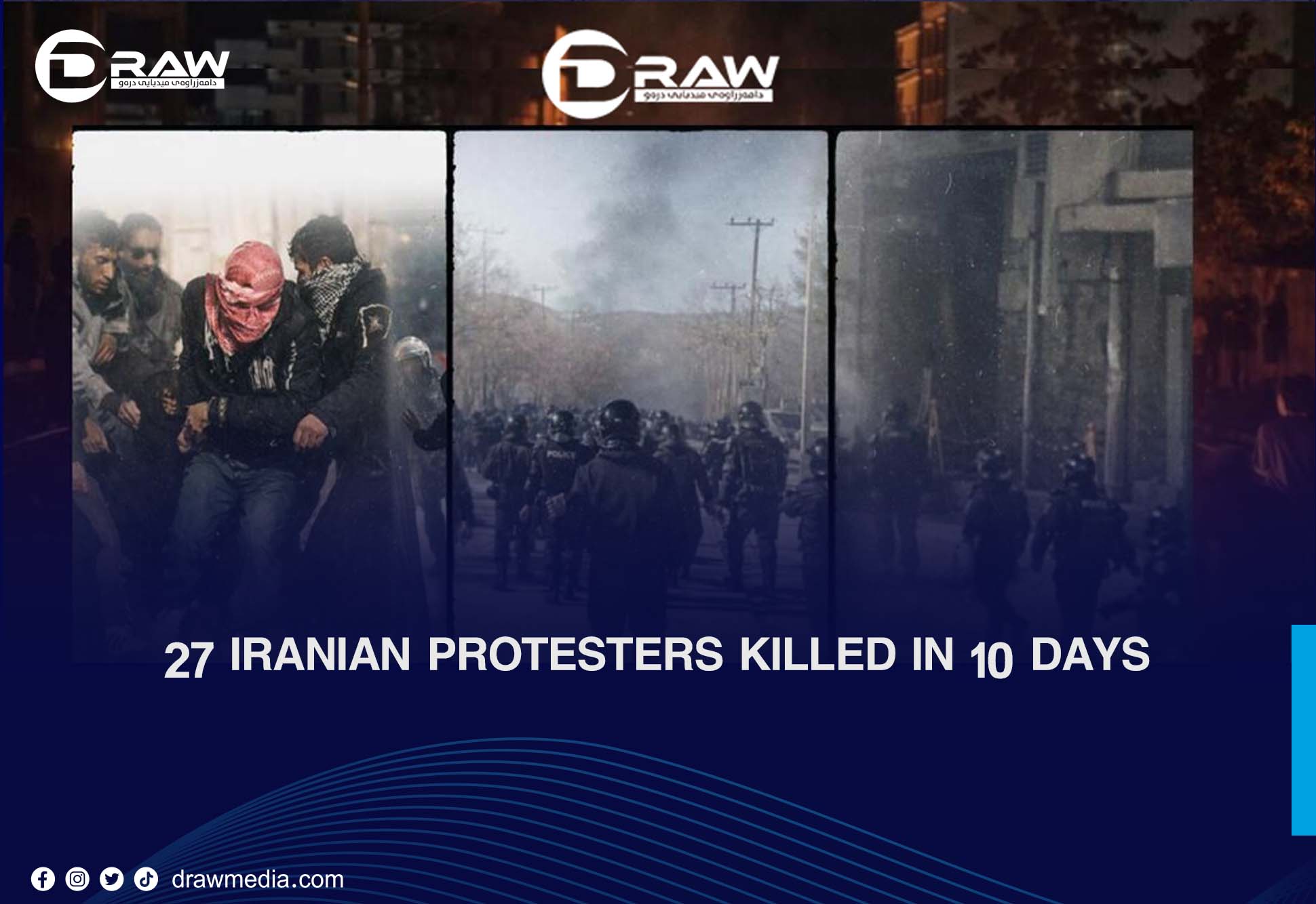 27 Iranian protesters killed in 10 days