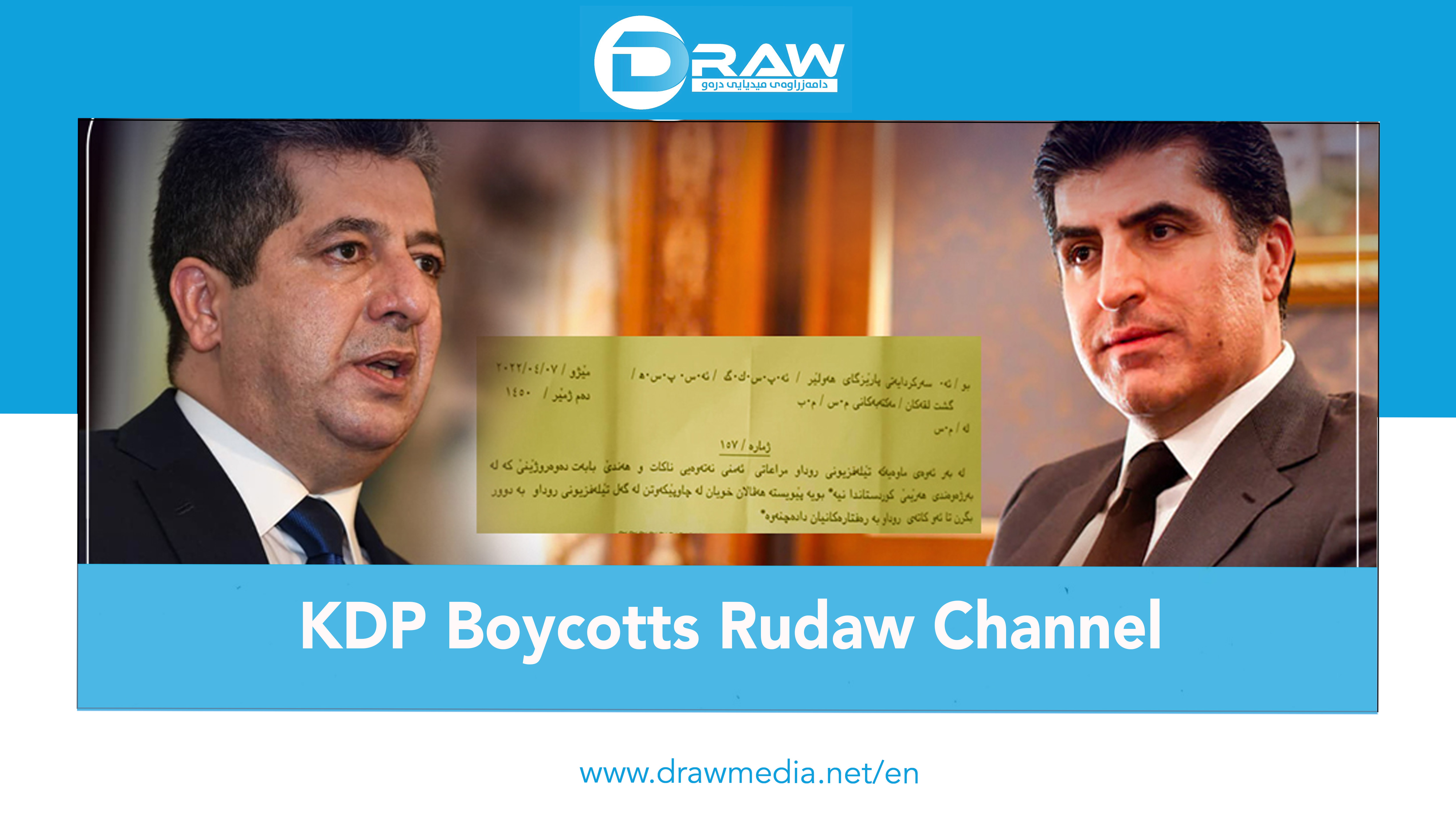 KDP Boycotts Rudaw Channel