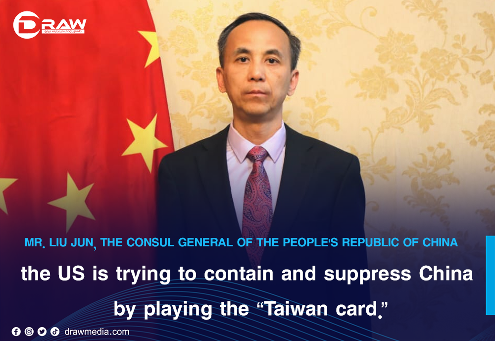 US Playing Taiwan Card to Contain China
