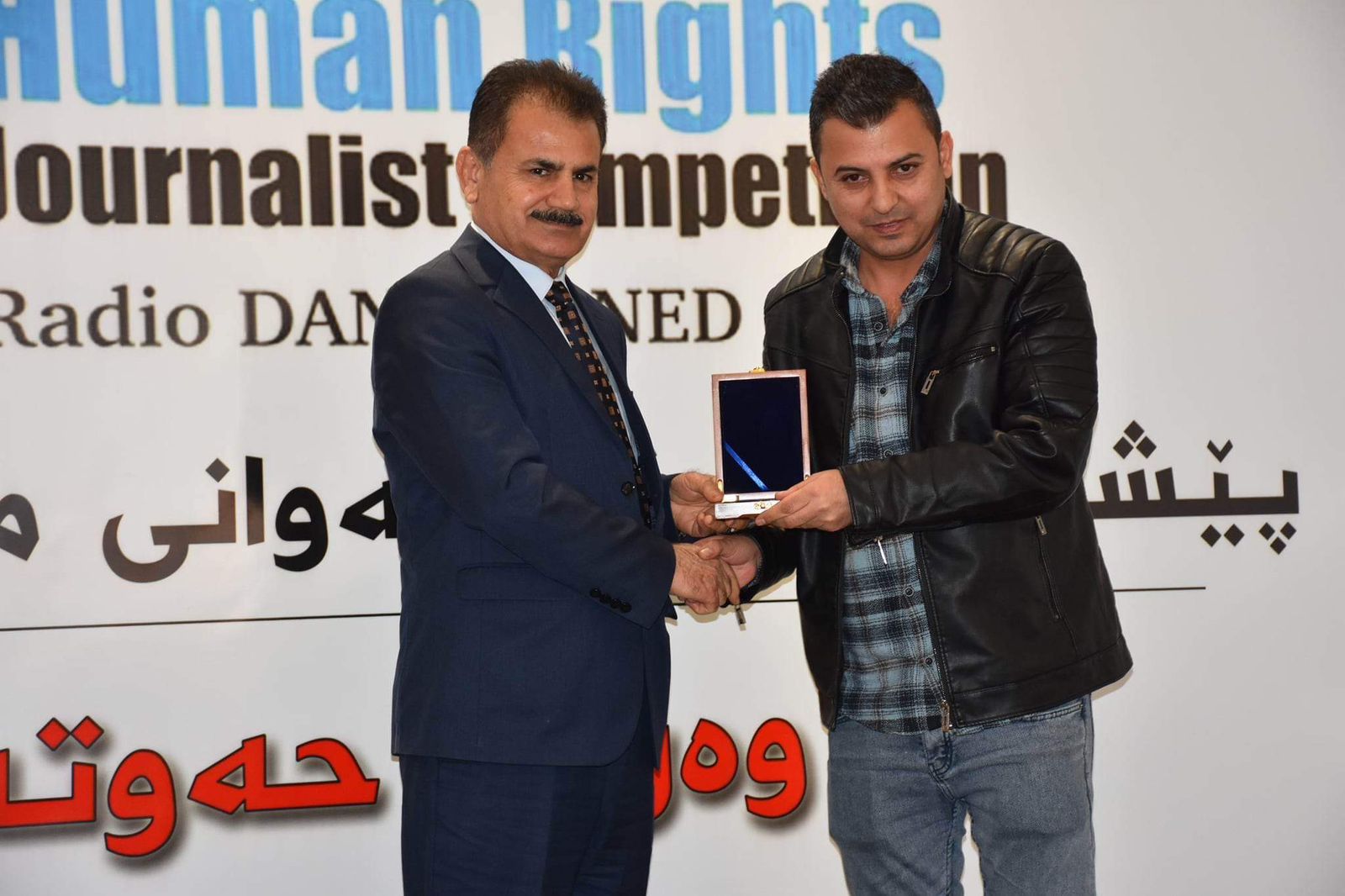 A report by Darw Media received the Human Rights Journalism Award