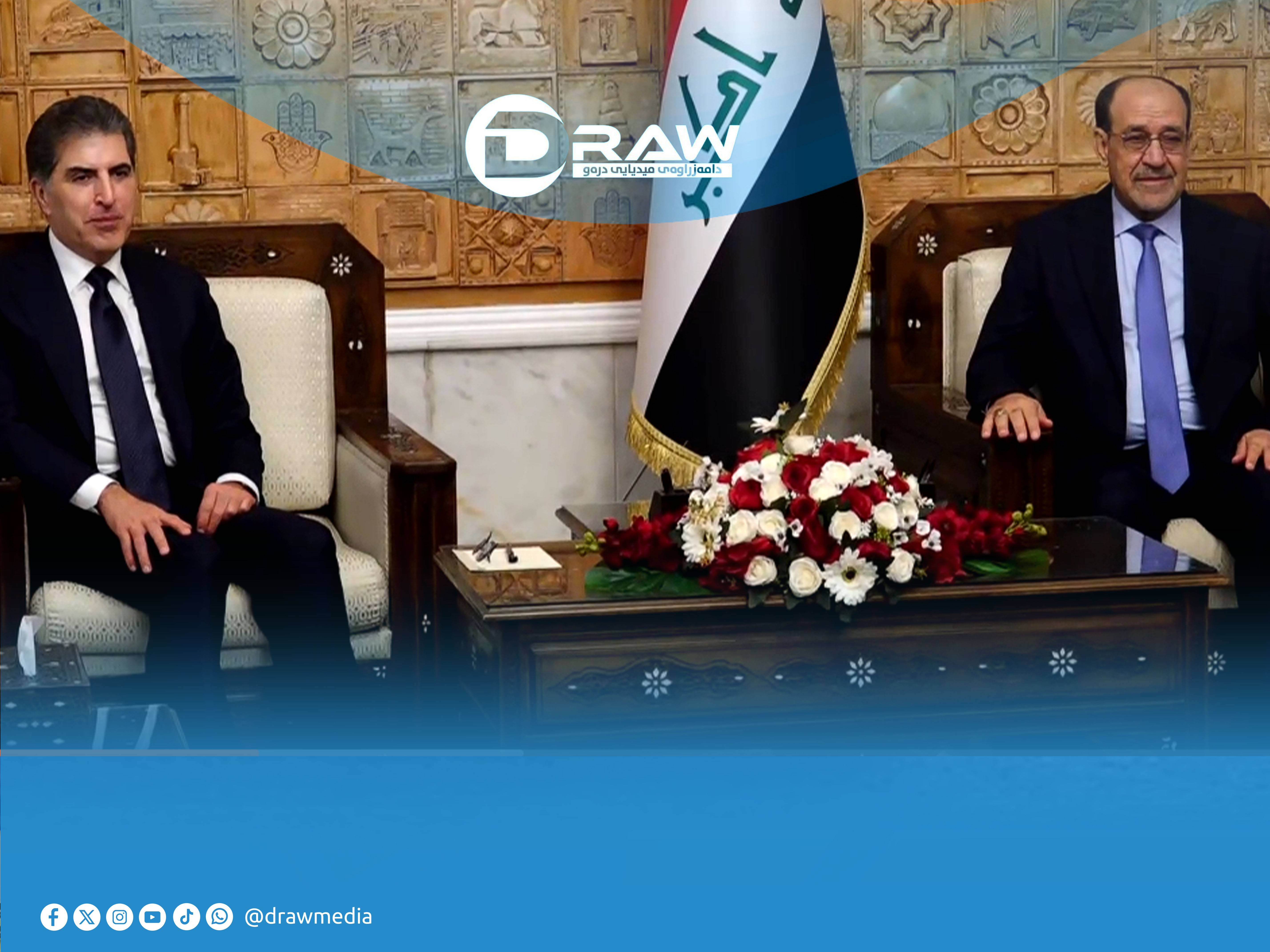 ماراثون "بغداد - أربيل" لحسم الحقائب الوزارية: تفاهمات الدستور والشراكة تُمهّد الطريق لحكومة الزيدي قبل الأضحى