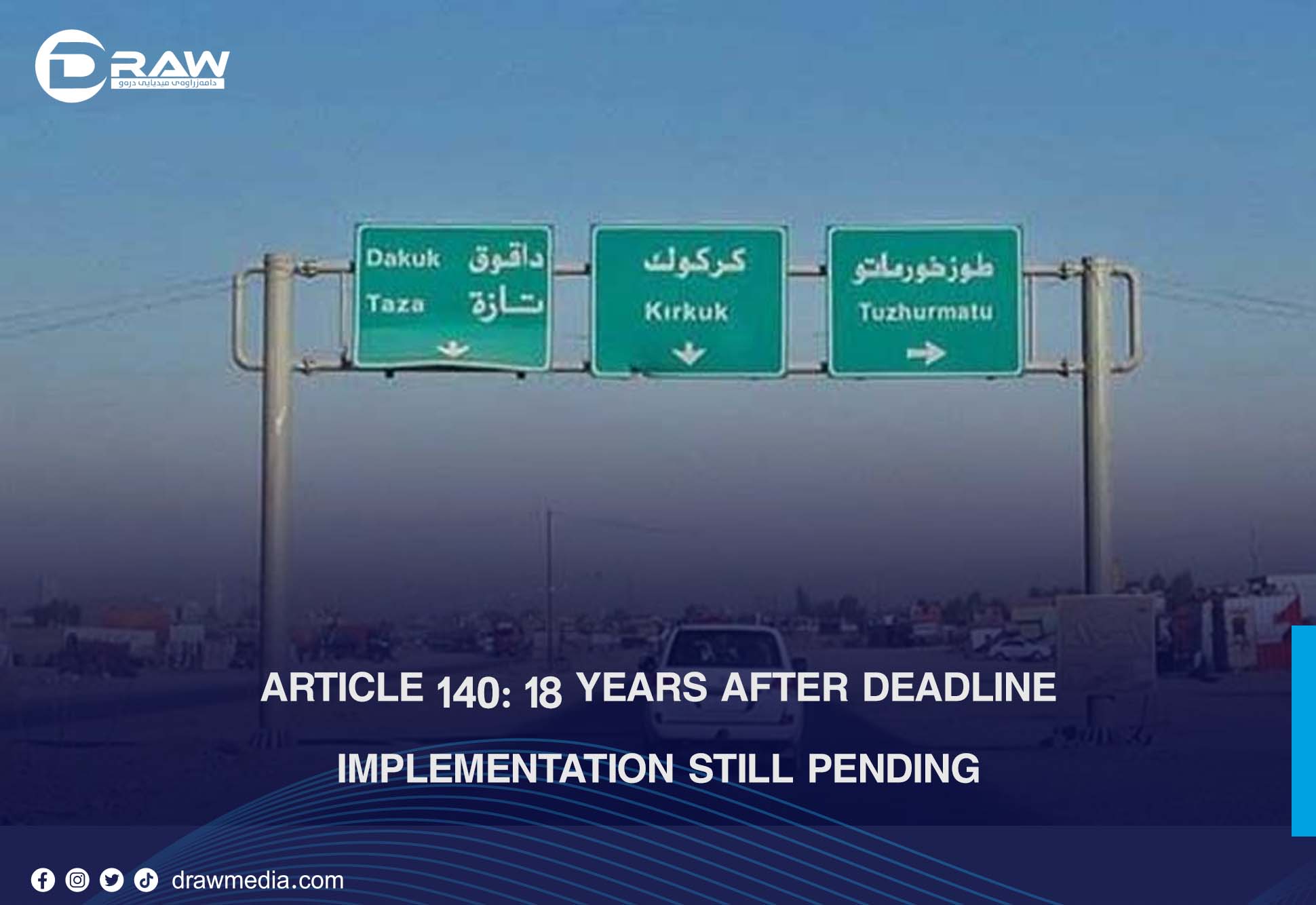 Article 140: 18 Years After Deadline, Implementation Still Pending
