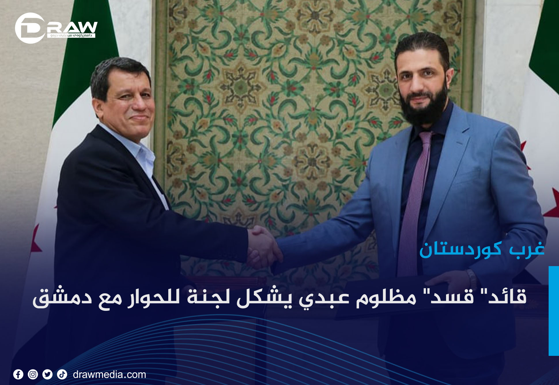 قائد