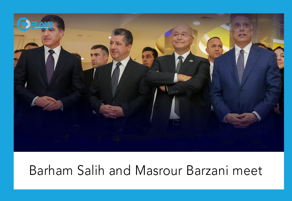 Barham Salih and Masrour Barzani meet