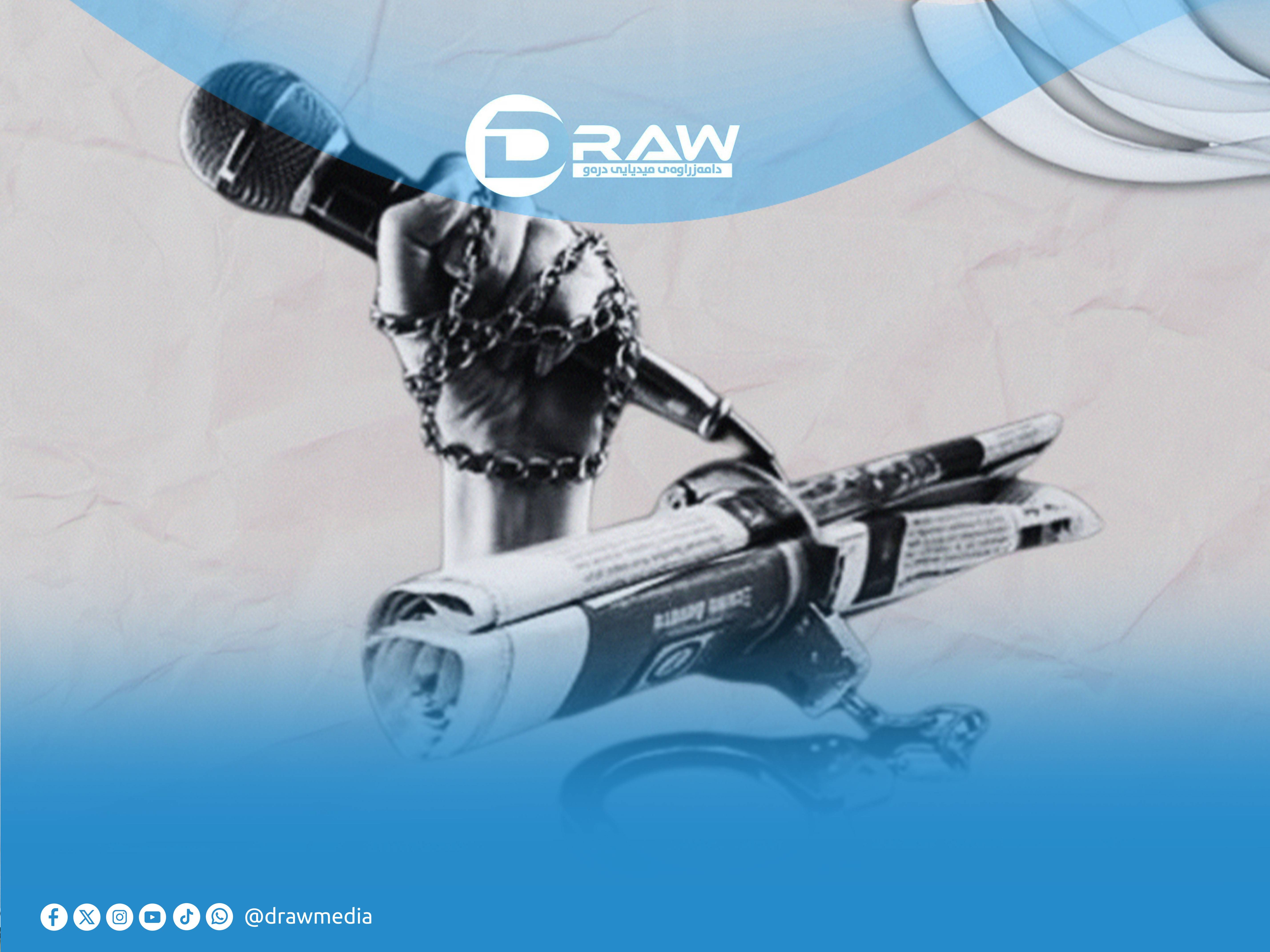 الصحافة العراقية بين قمع السلطة وتمكن المليشيات