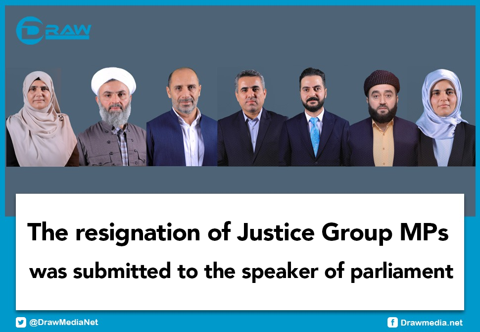 The resignation of Justice Group MPs was submitted to the speaker of parliament