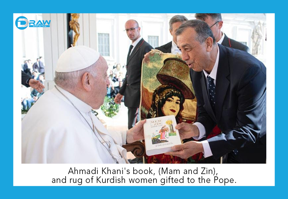 Ahmadi Khani's book, (Mam and Zin), and rug of Kurdish women from East Kurdistan gifted to the Pope.