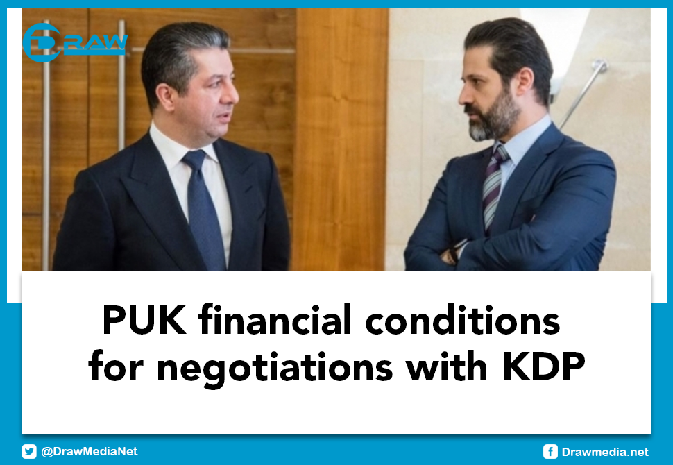 PUK financial conditions for negotiations with KDP