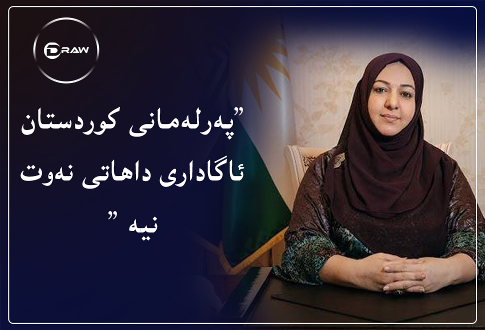 رێواز فایەق: هیچ كەسێك پارێزراو نیە بە سەرۆكی حكومەتیشەوە 