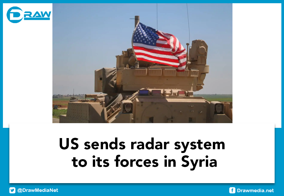 US sends radar system to its forces in Syria