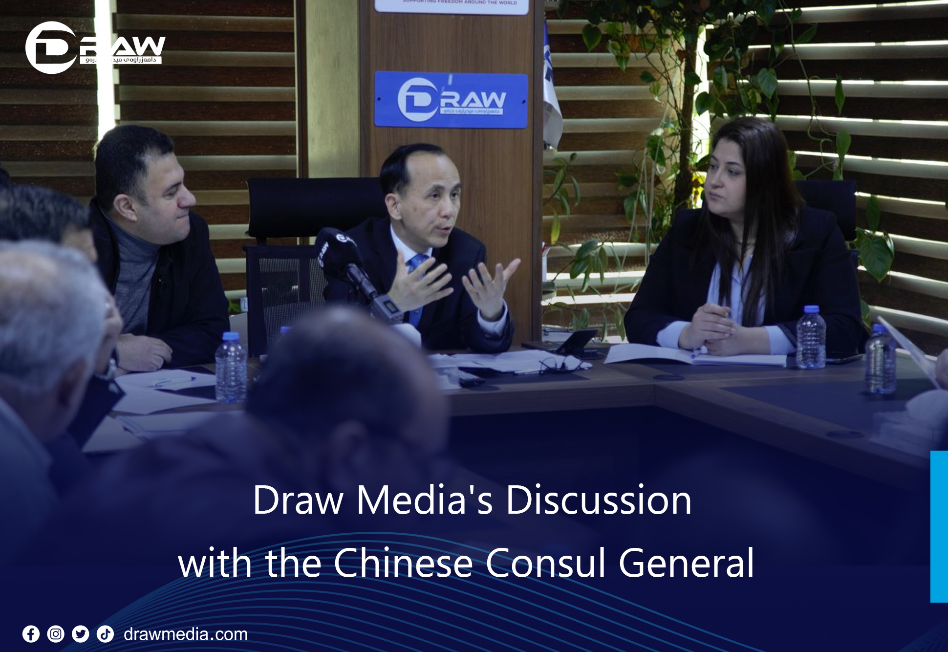 Draw Media's Discussion with the Chinese Consul General