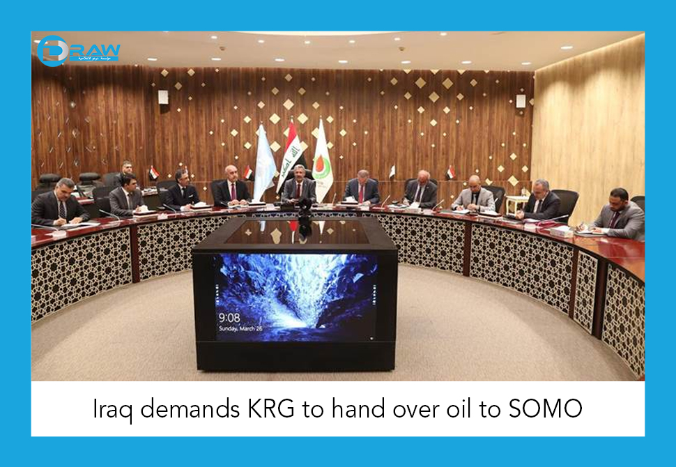 Iraq demands KRG to hand over oil to SOMO