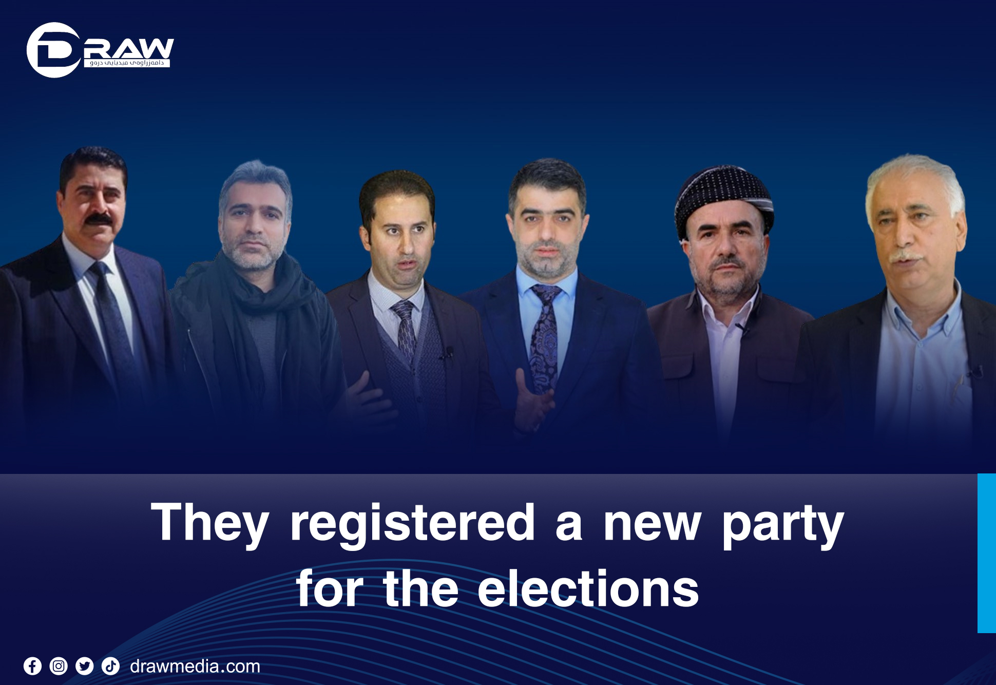 They registered a new party for the elections 