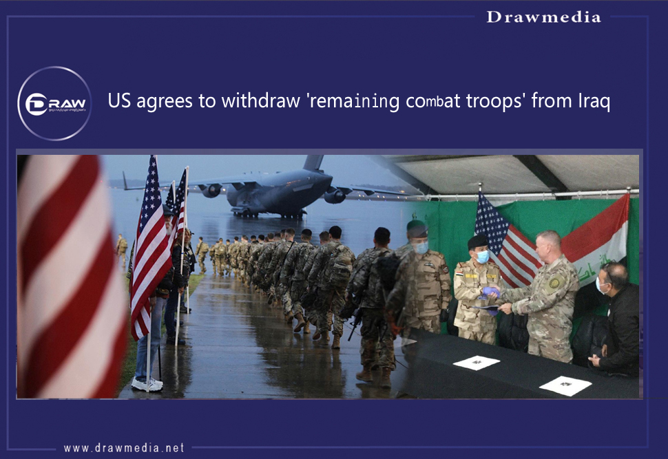 US agrees to withdraw 'remaining combat troops' from Iraq