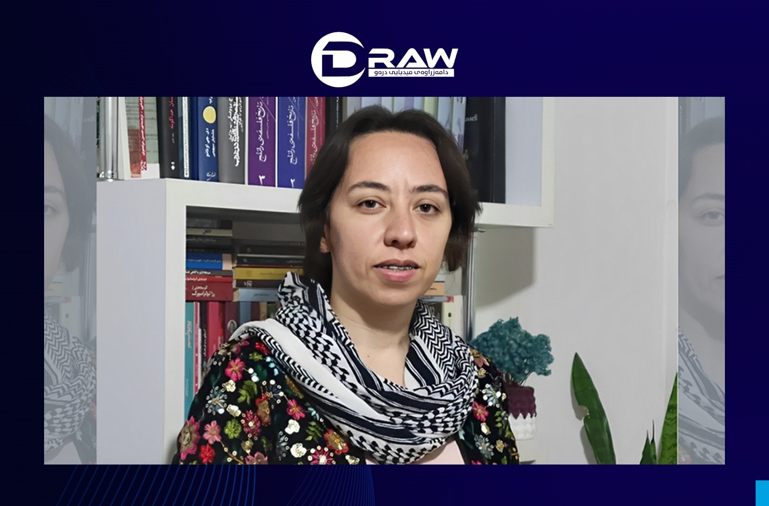 Soma Poormohammadi, a Kurdish language teacher, was sentenced to 11 years in prison