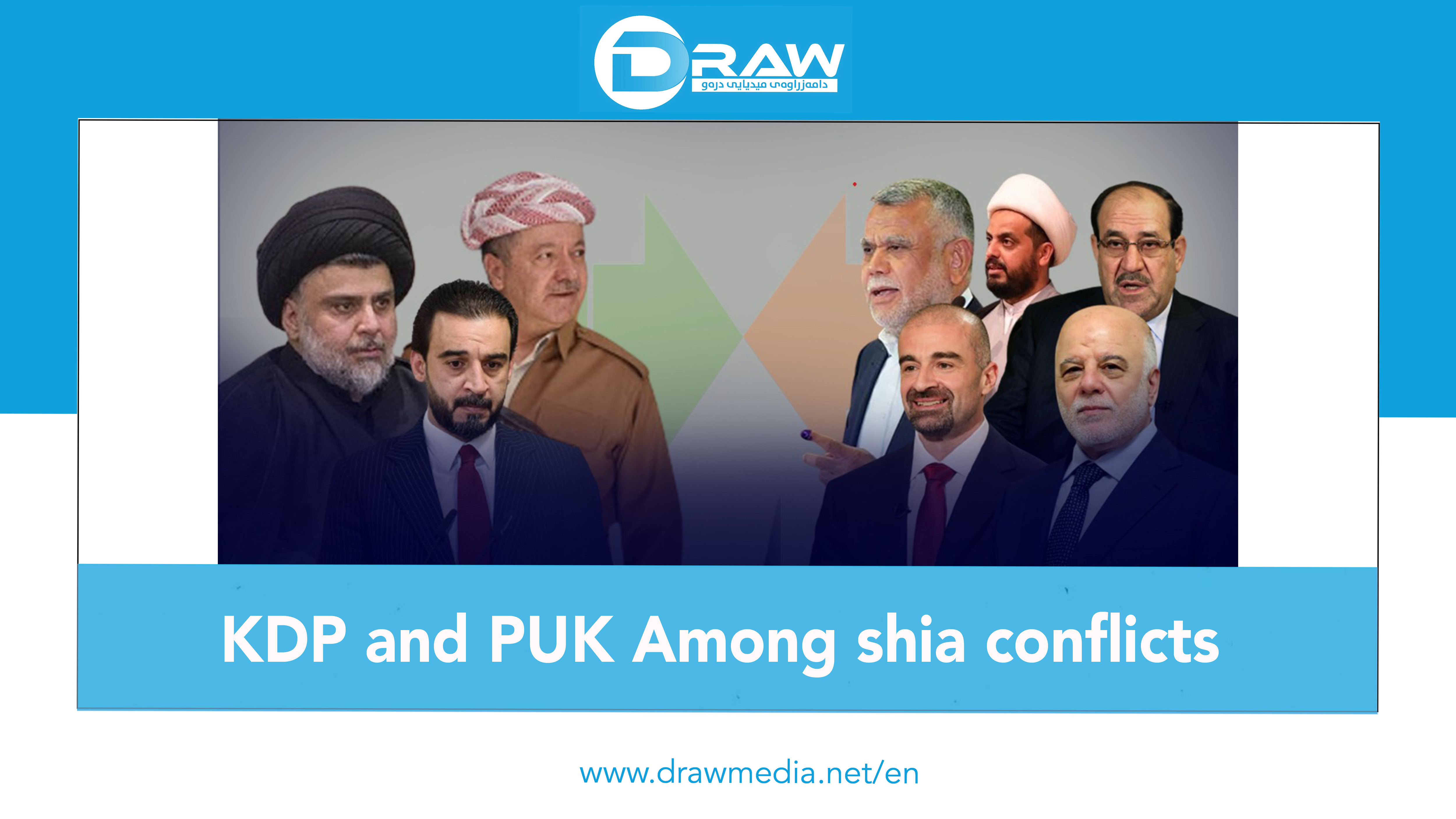 KDP and PUK Among Shia conflicts