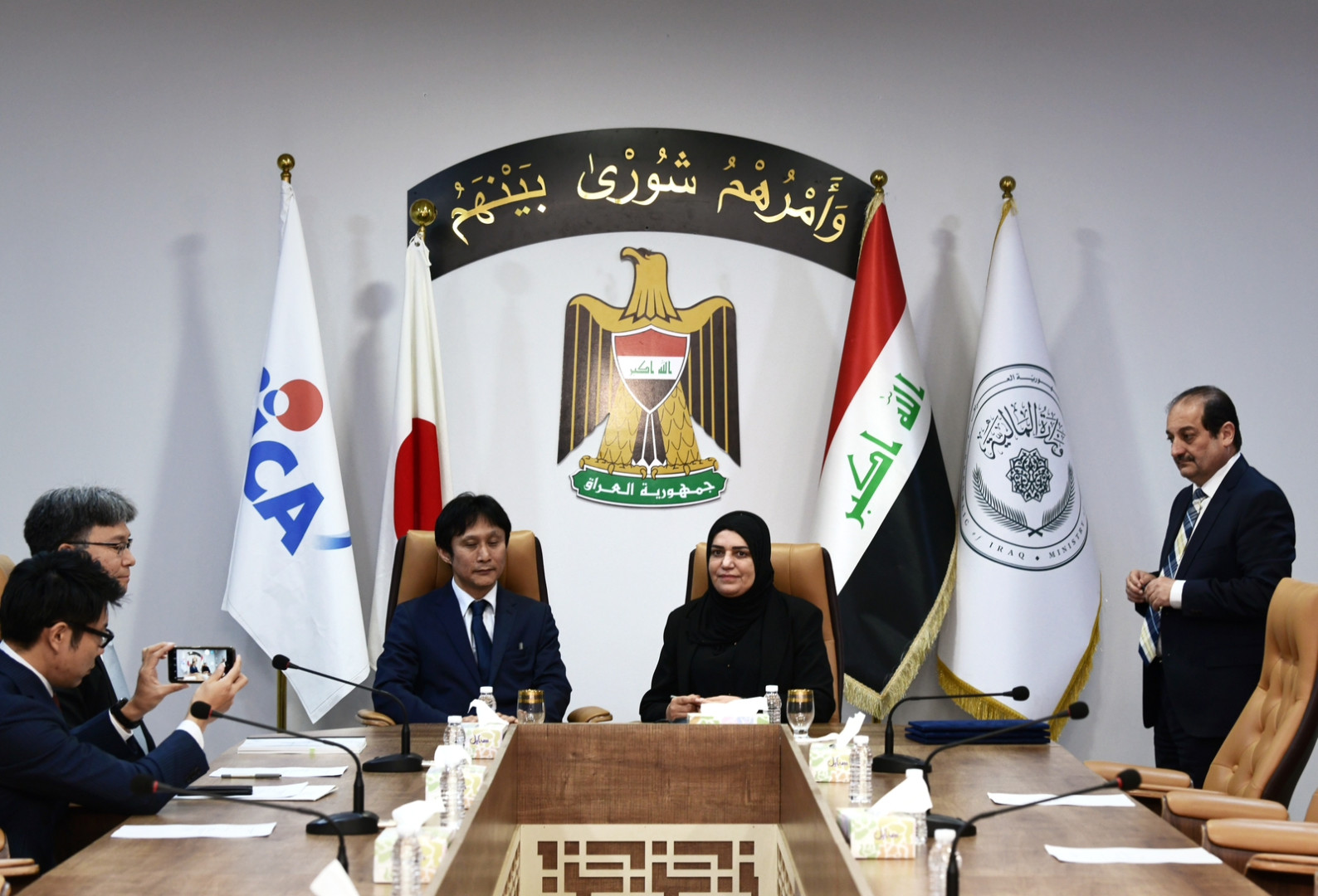 Iraq signs $300million Loan Agreement with Japan