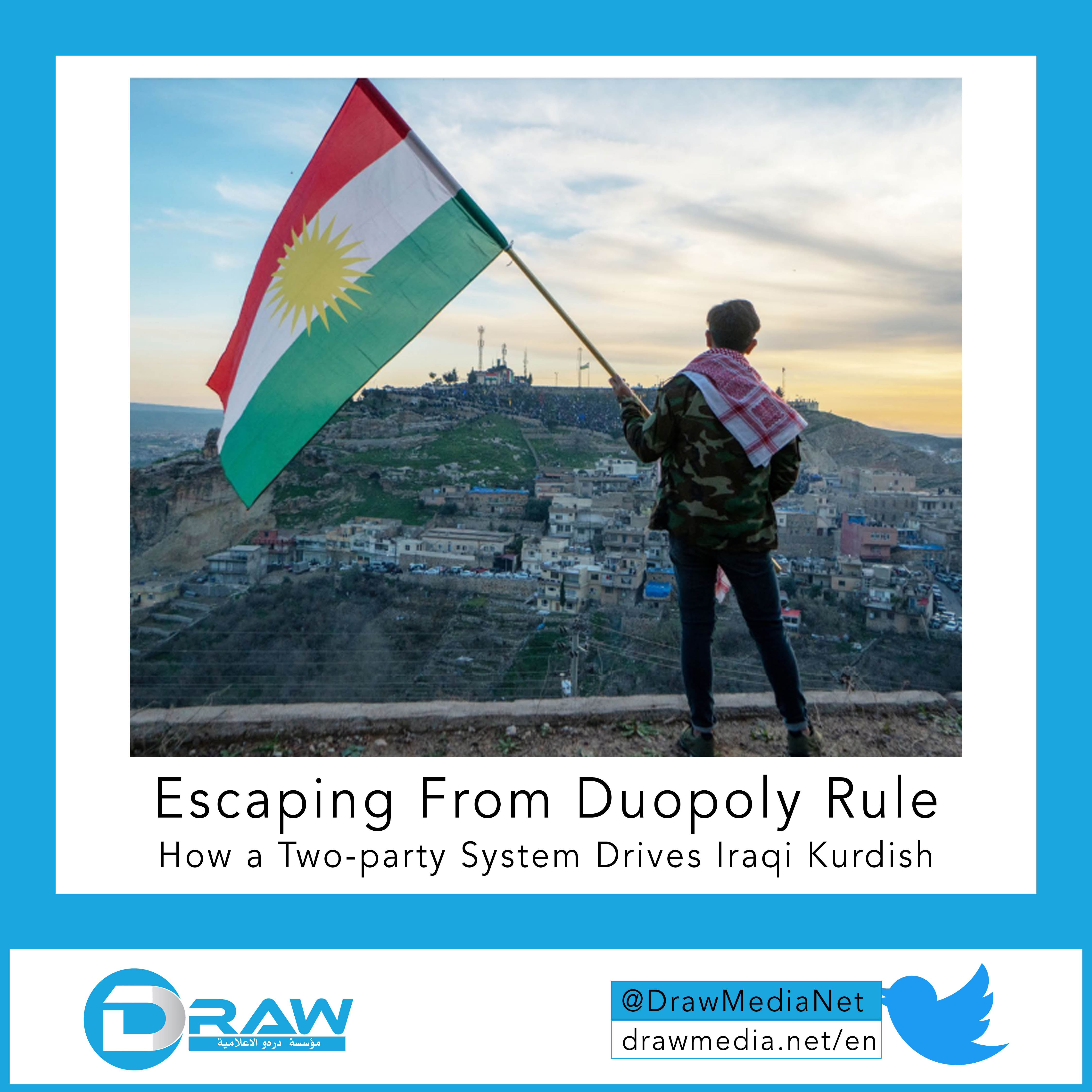 Escaping From Duopoly Rule