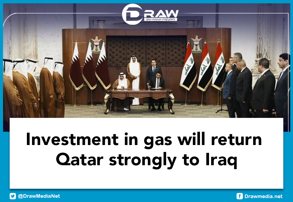 Investment in gas will return Qatar strongly to Iraq