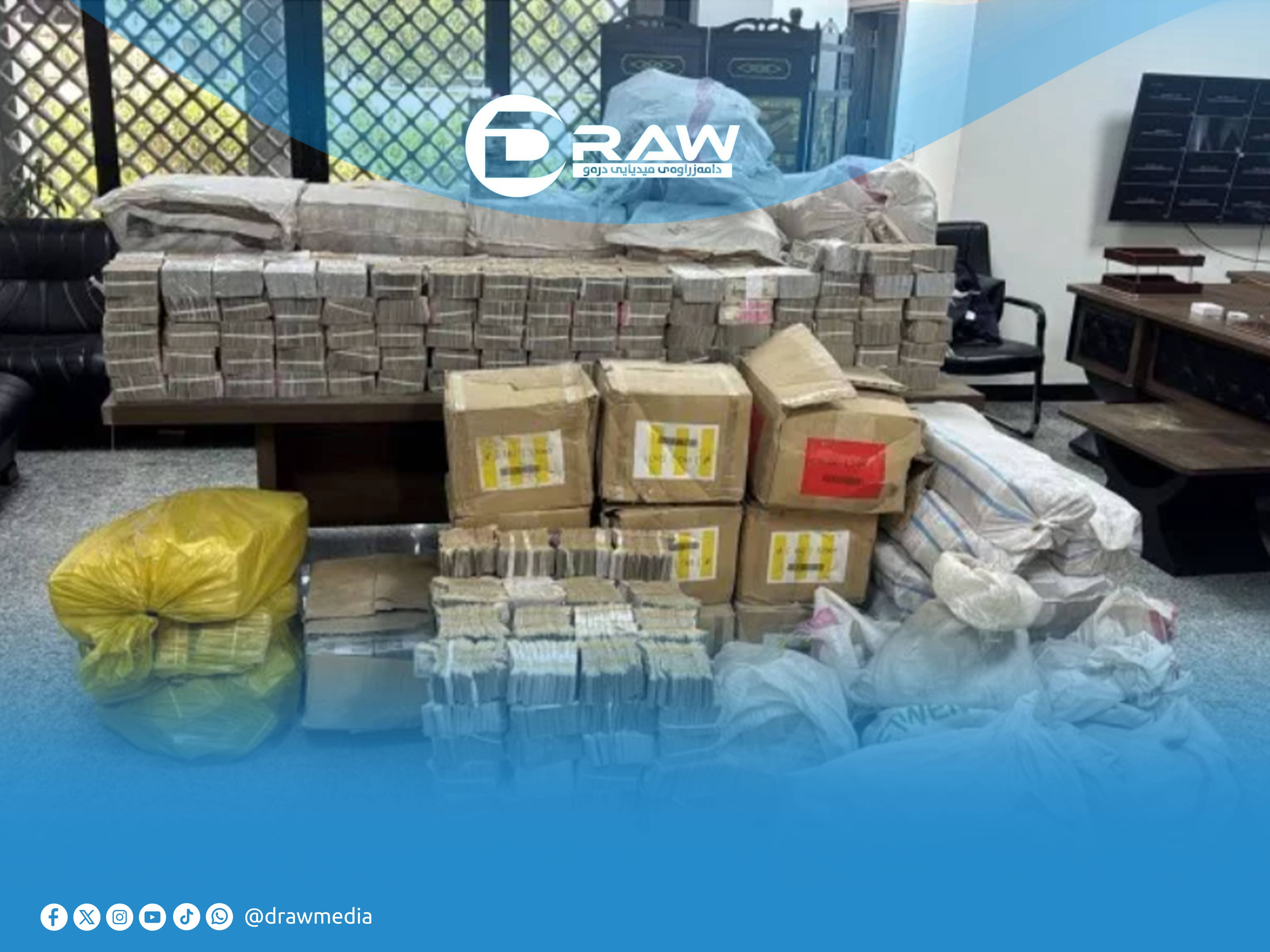 العراق يلاحق «الصندوق الأسود للنفط».. وتنسيق بين بغداد وأربيل لضبط نواب فارين 