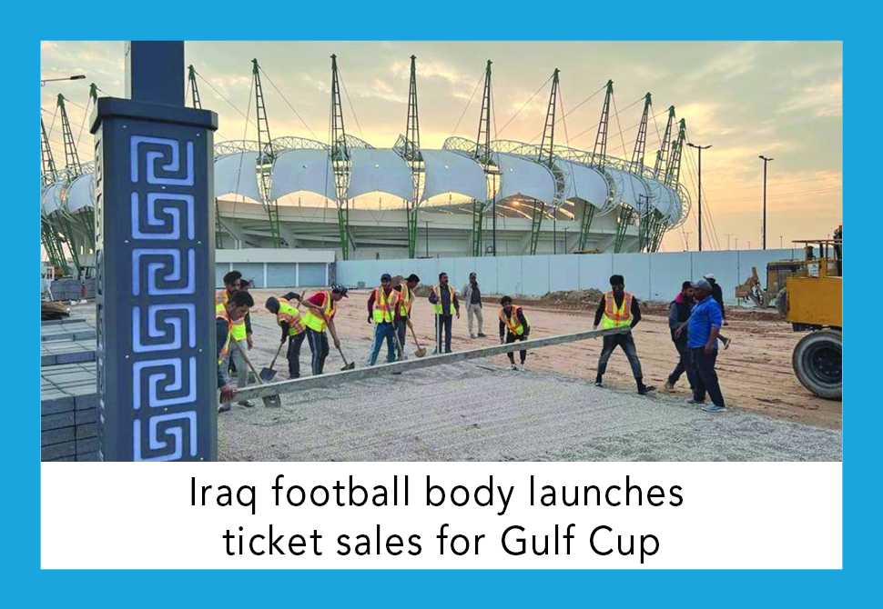 Iraq football body launches ticket sales for Gulf Cup