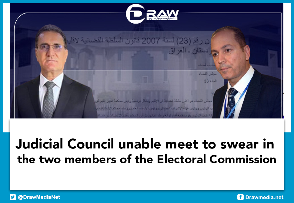 Judicial Council unable meet to swear in the two members of the Electoral Commission